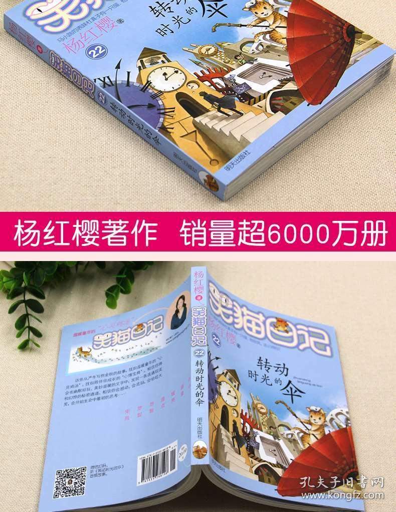 漂亮公主填色