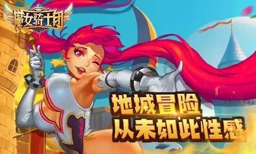 逃离野丛之森