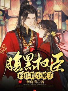 缤纷水果茶无敌版