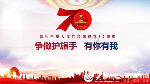 新大话3免费版