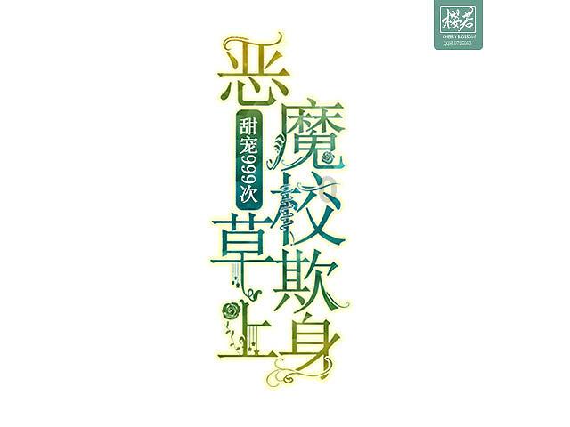 文明6